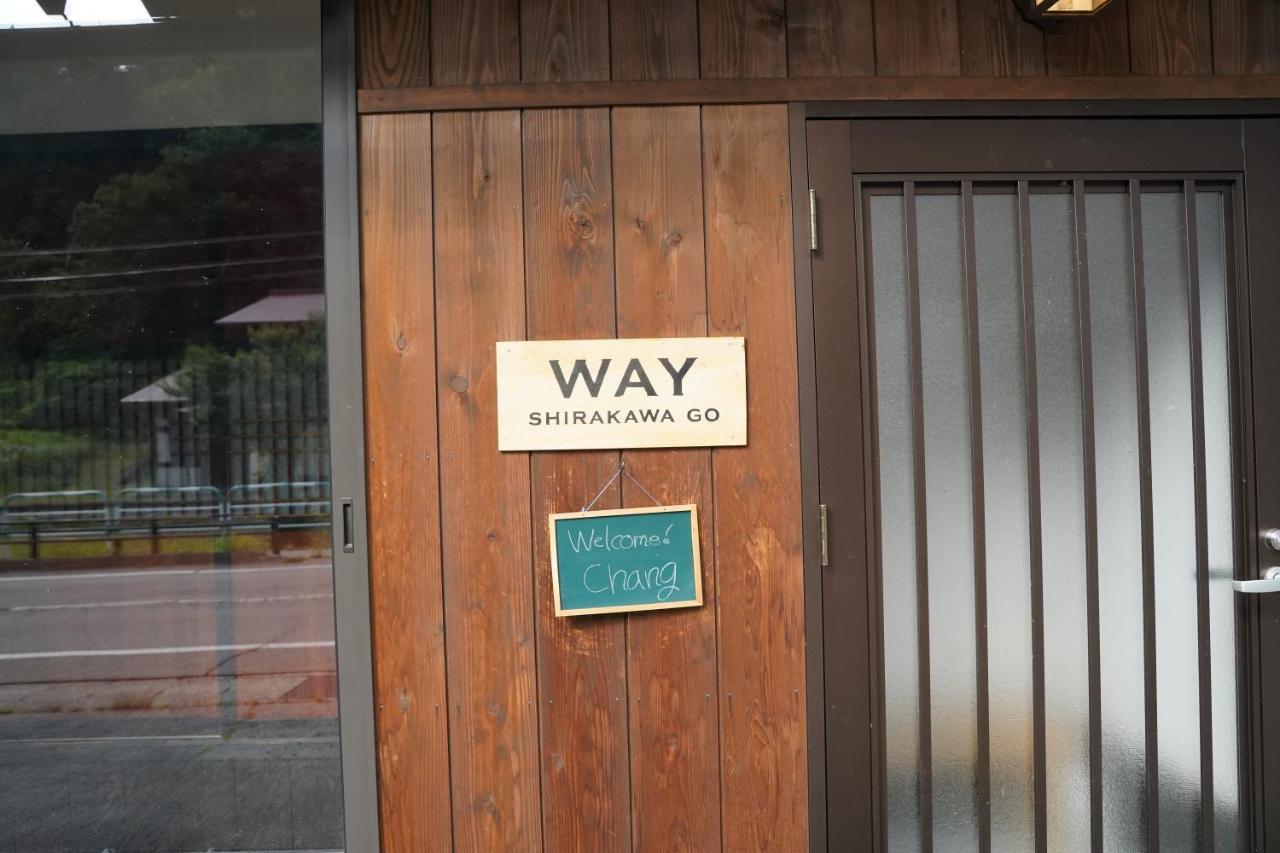 Apartamento Way Shirakawago - Private, Free Parking And Newly Opened 2022 Way Shirakawago Exterior foto