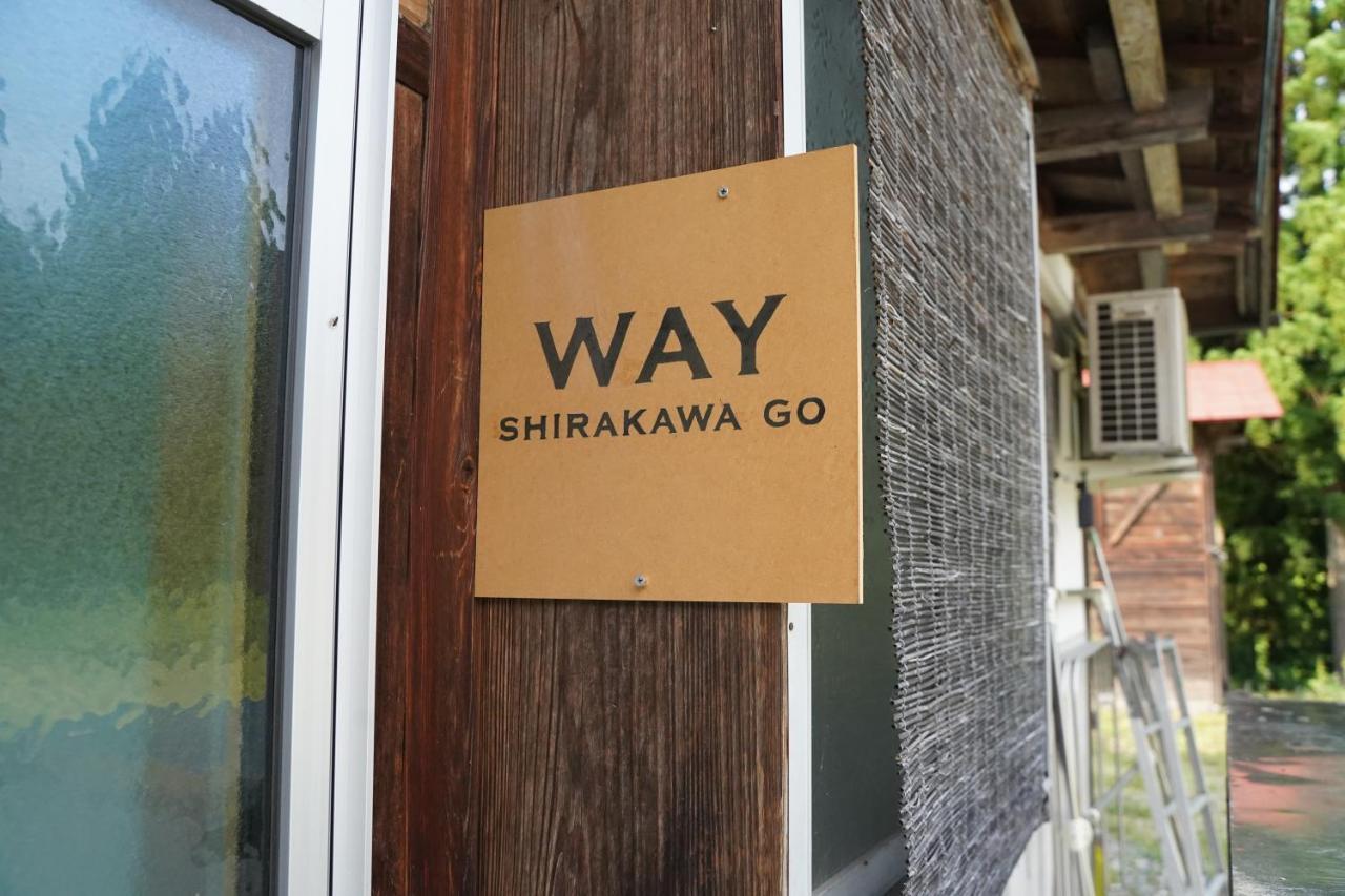 Apartamento Way Shirakawago - Private, Free Parking And Newly Opened 2022 Way Shirakawago Exterior foto